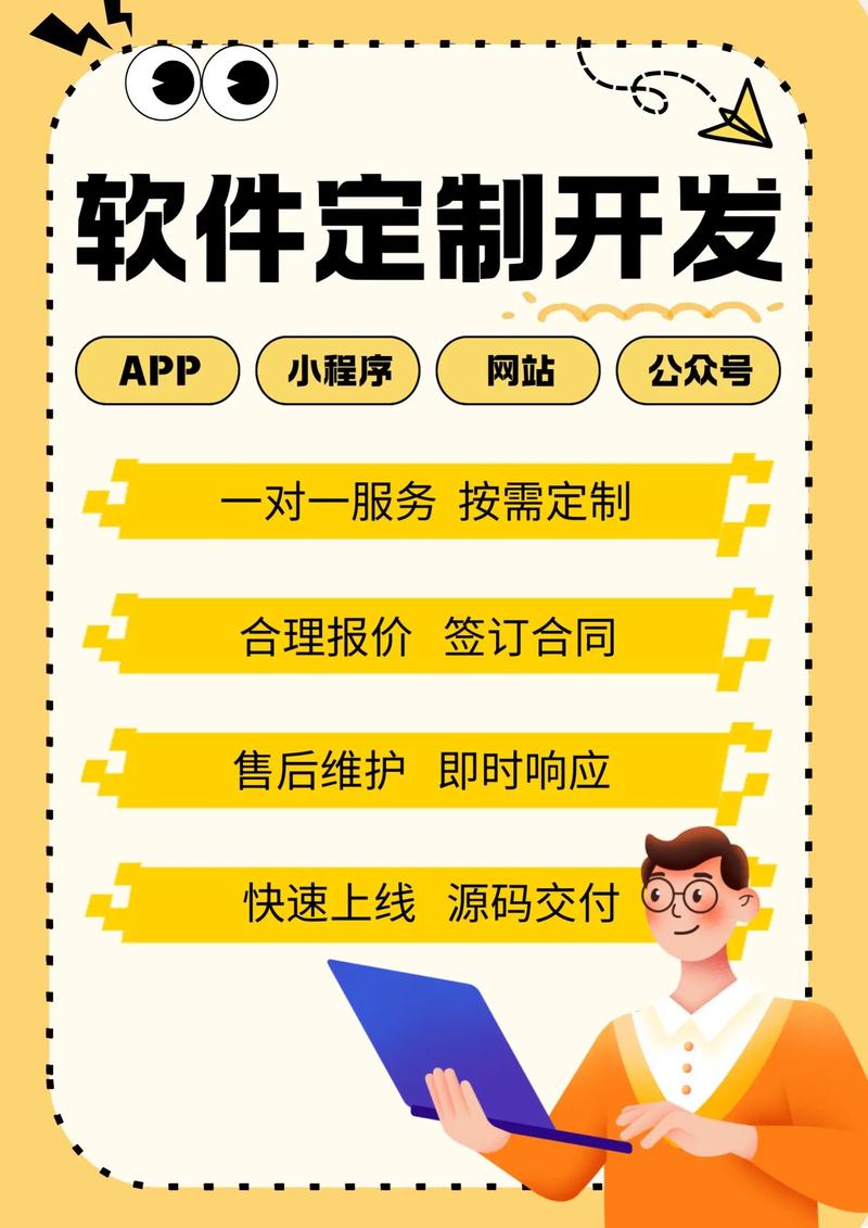 武汉网站建设助燃品牌营销新引擎——以案例看实效